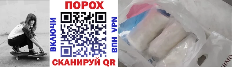 Amphetamine VHQ  Гороховец 