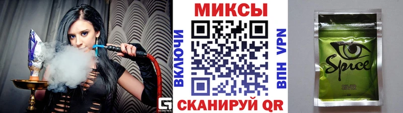 Бутират вода  где купить наркотик  Гороховец 