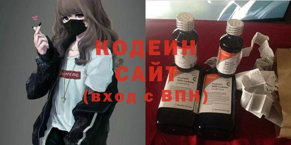 хмурый Беломорск