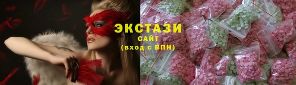хмурый Беломорск