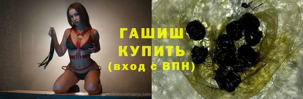 хмурый Беломорск