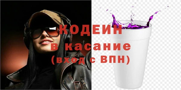 хмурый Беломорск