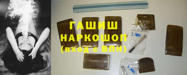 хмурый Беломорск