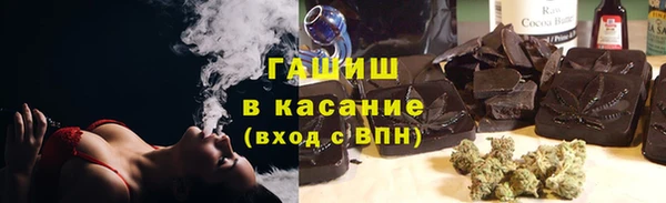 каннабис Белоозёрский
