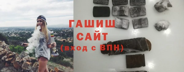 хмурый Беломорск