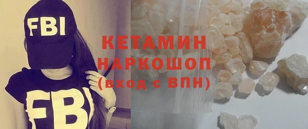 хмурый Беломорск