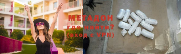 каннабис Белоозёрский