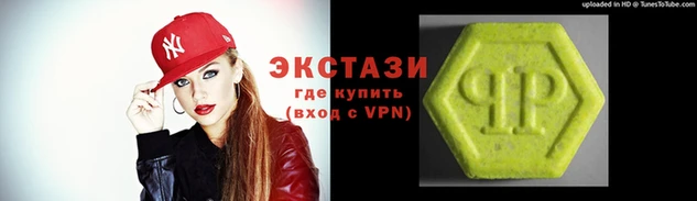 хмурый Беломорск
