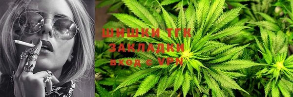 каннабис Белоозёрский