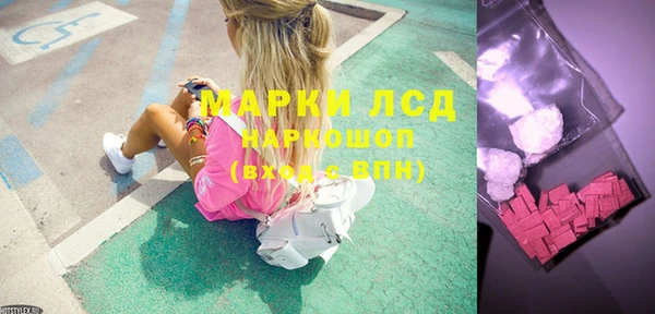 хмурый Беломорск