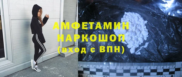 каннабис Белоозёрский