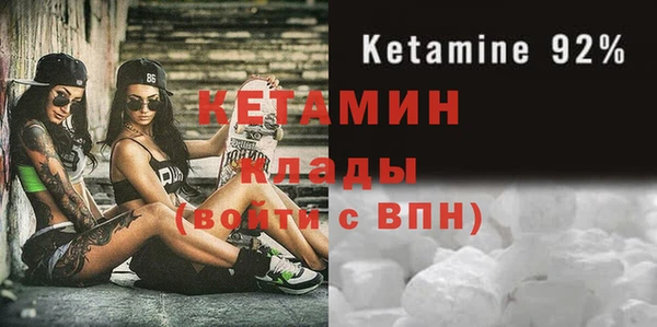 хмурый Беломорск