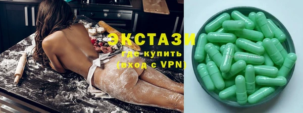 хмурый Беломорск