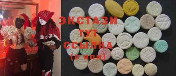 каннабис Белоозёрский