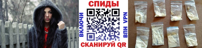 нарко площадка какой сайт  Гороховец  Метамфетамин пудра 