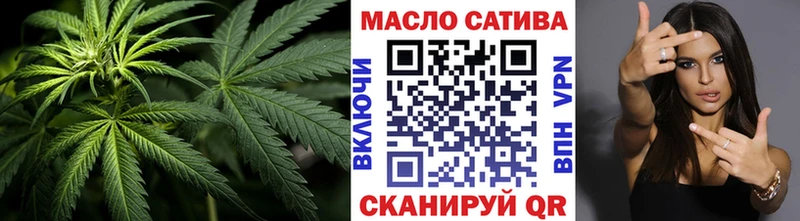 сайты даркнета какой сайт  кракен как зайти  Гороховец  Дистиллят ТГК Wax 